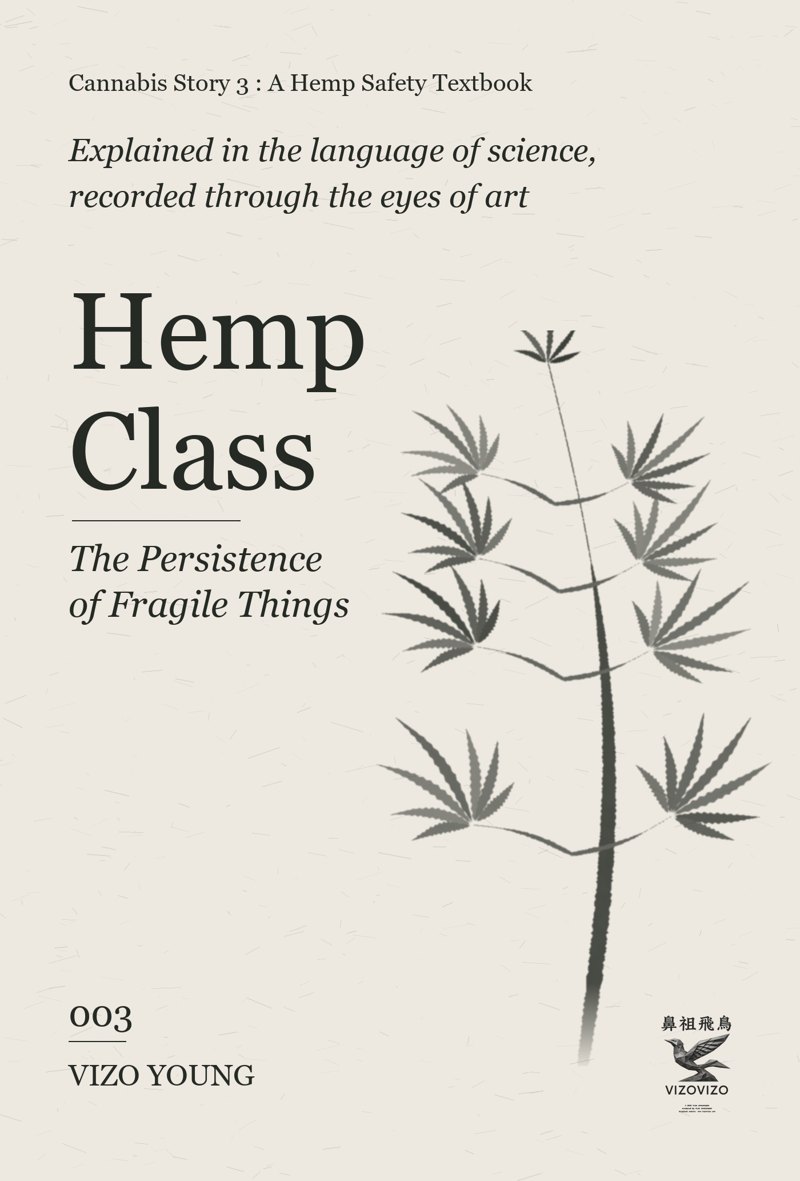 Hemp Class (English edition) cover